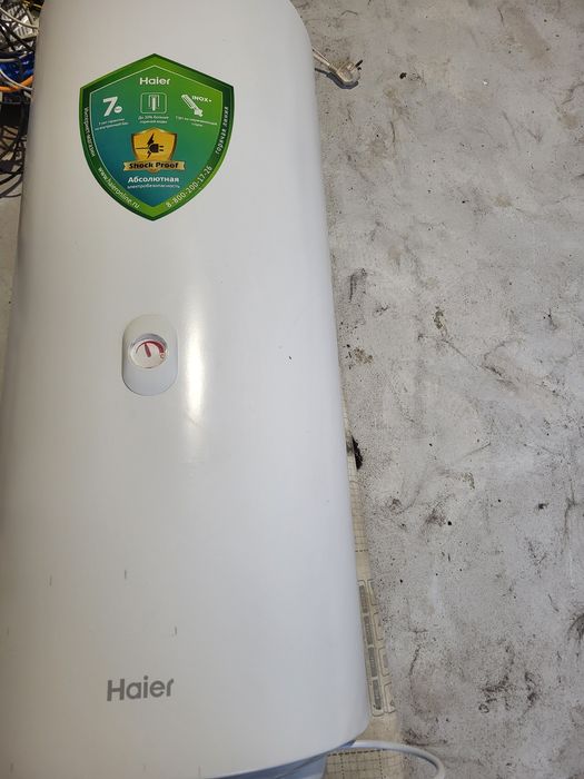 Водонагреватель Haier