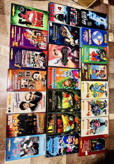 Диски VHS оптом и по штуке продаю
