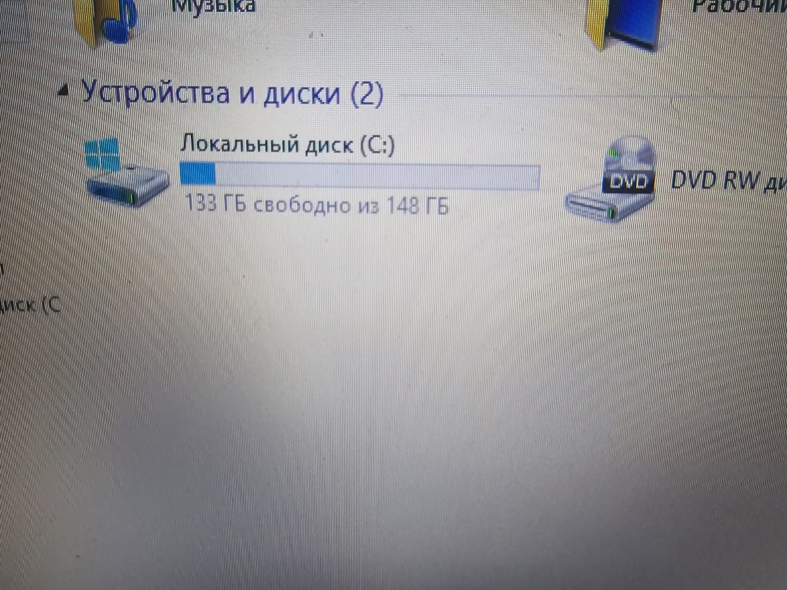 Продам ноутбук asus