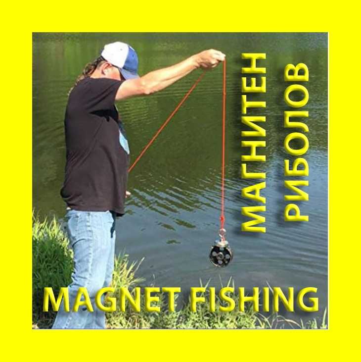 36mm 50кг Магнит за магнитен риболов, с кука (халка) Magnet fishing