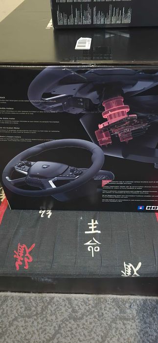 Force feedback TRUCK