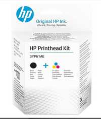 Cap Printare Original HP Negru(Blak) și Color, cod: H50A/H51A.