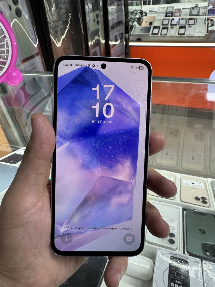 Samsung A55 128GB
