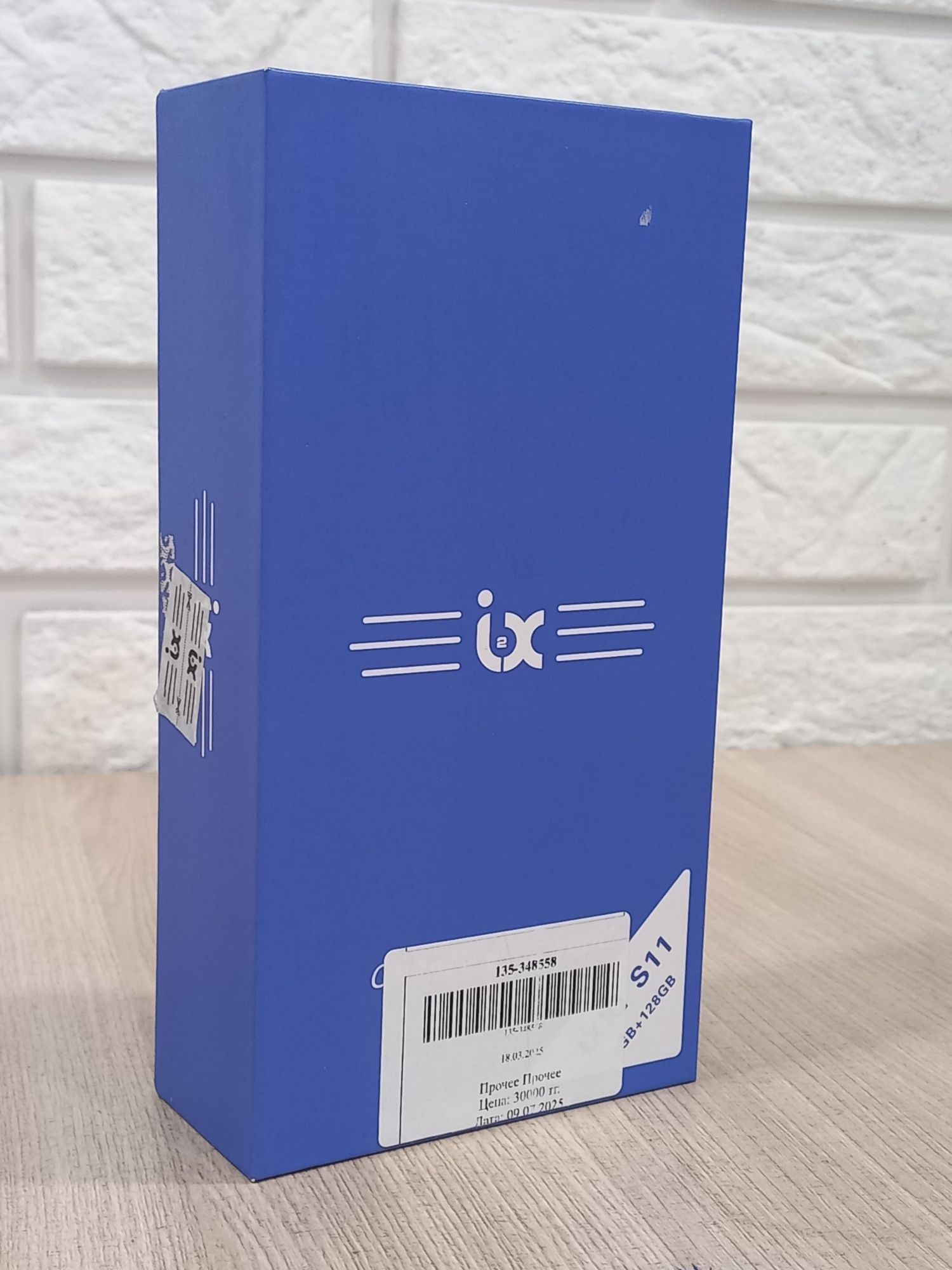 Ixxi S11 смартфон