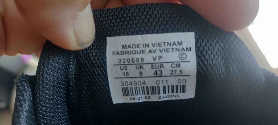 Мъжки маратонки Adidas