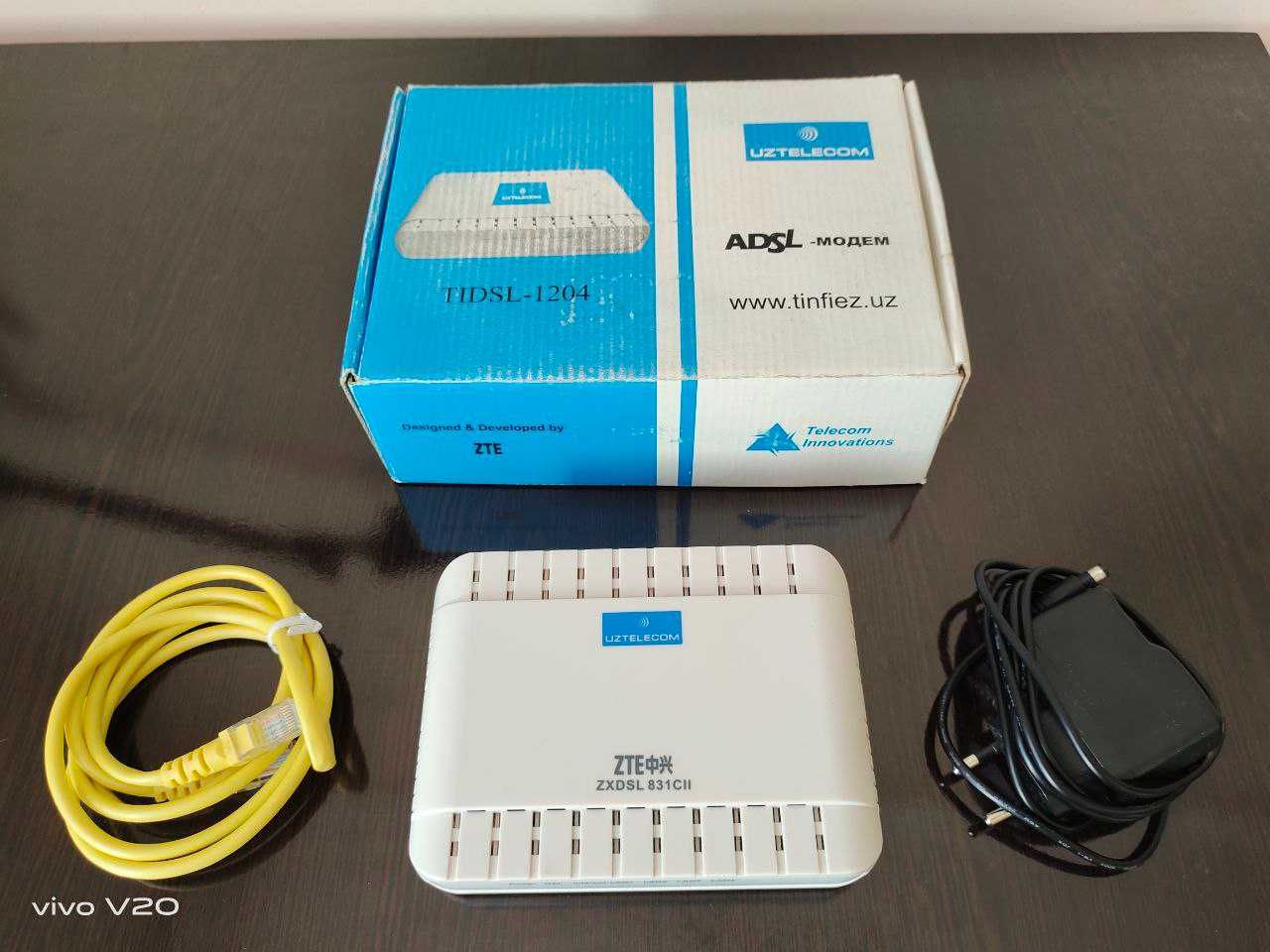 Uztelecom adsl-модем