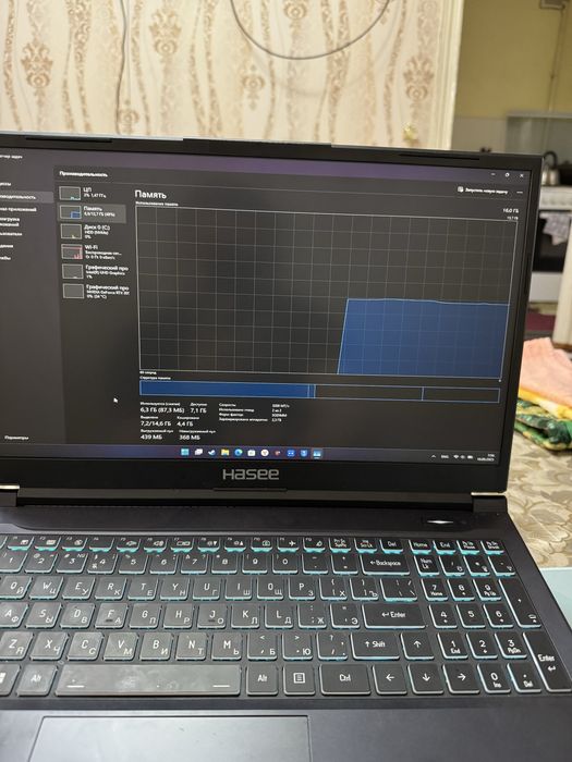 Hasee z7 RTX3050 i7 12650