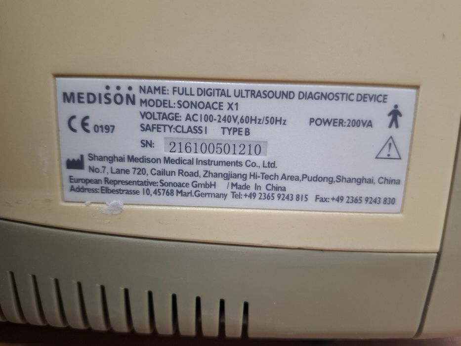 Узи портативний medison sonoace x1