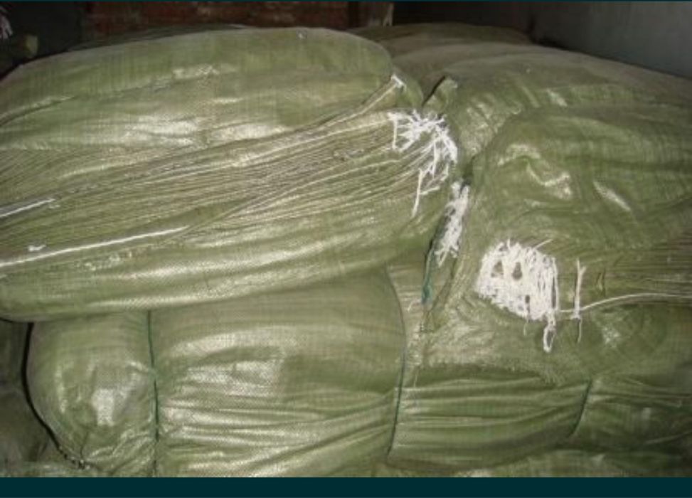 Мешки зеленые.по 40 тг.Сажа,пигмент черный продам.