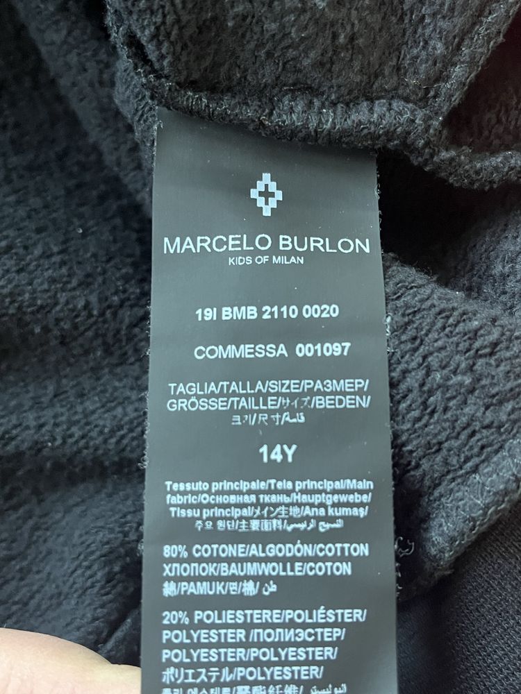 Marcelo Burlon : Made in ITALY -Младежки 14г-Мъжки XS размер /Оригинал