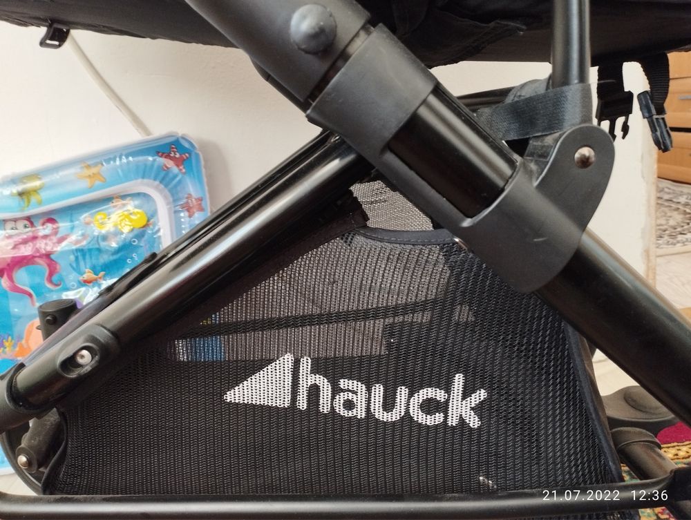 Продам коляску Hauck