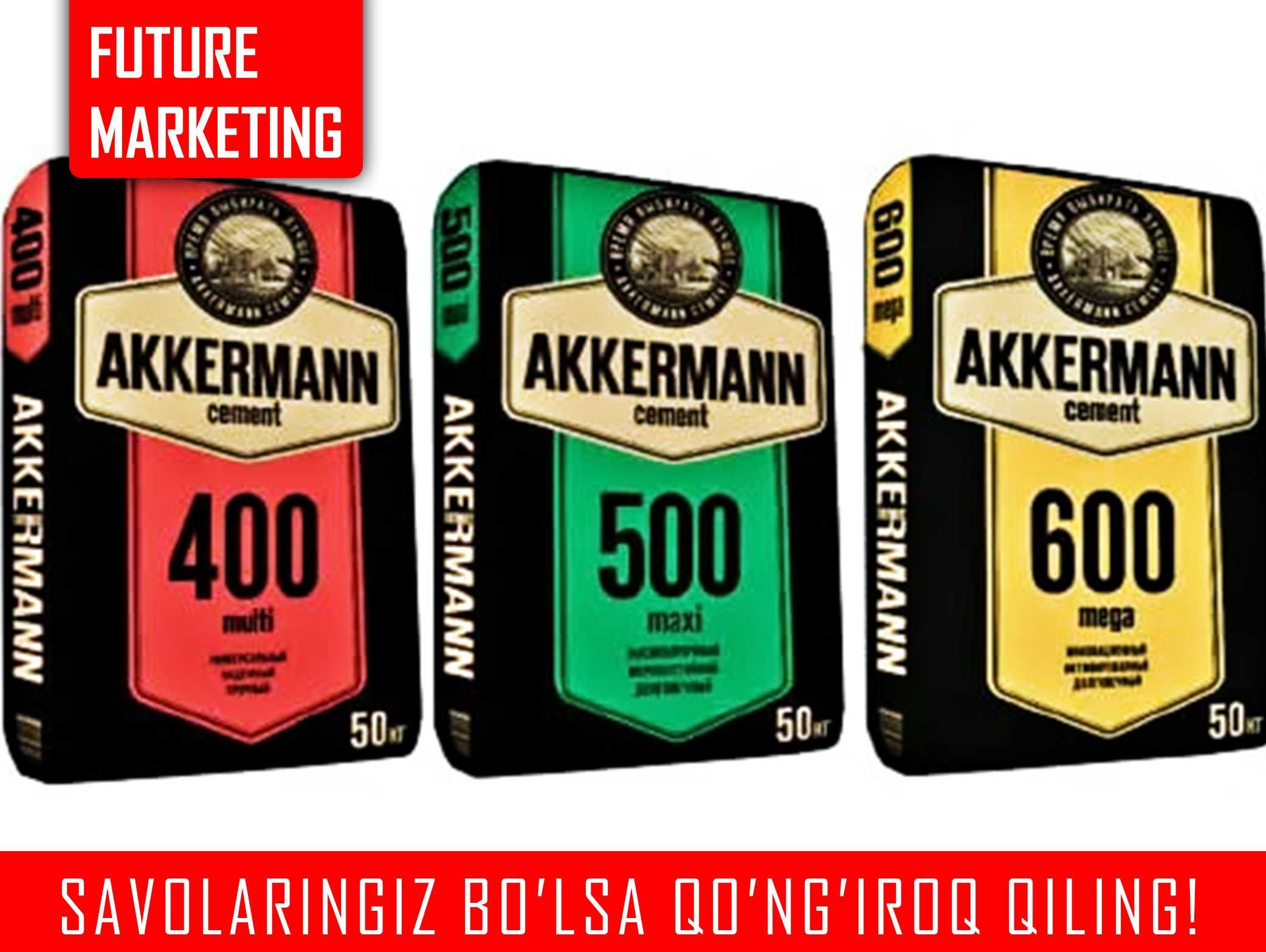 Sement akkerman цемент семент