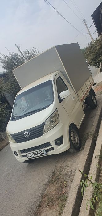 Changan tentlari bilan