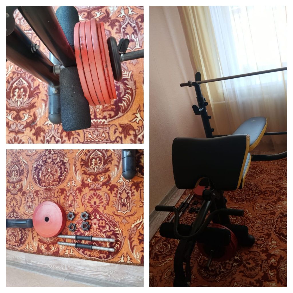 Скамья для жима лежа