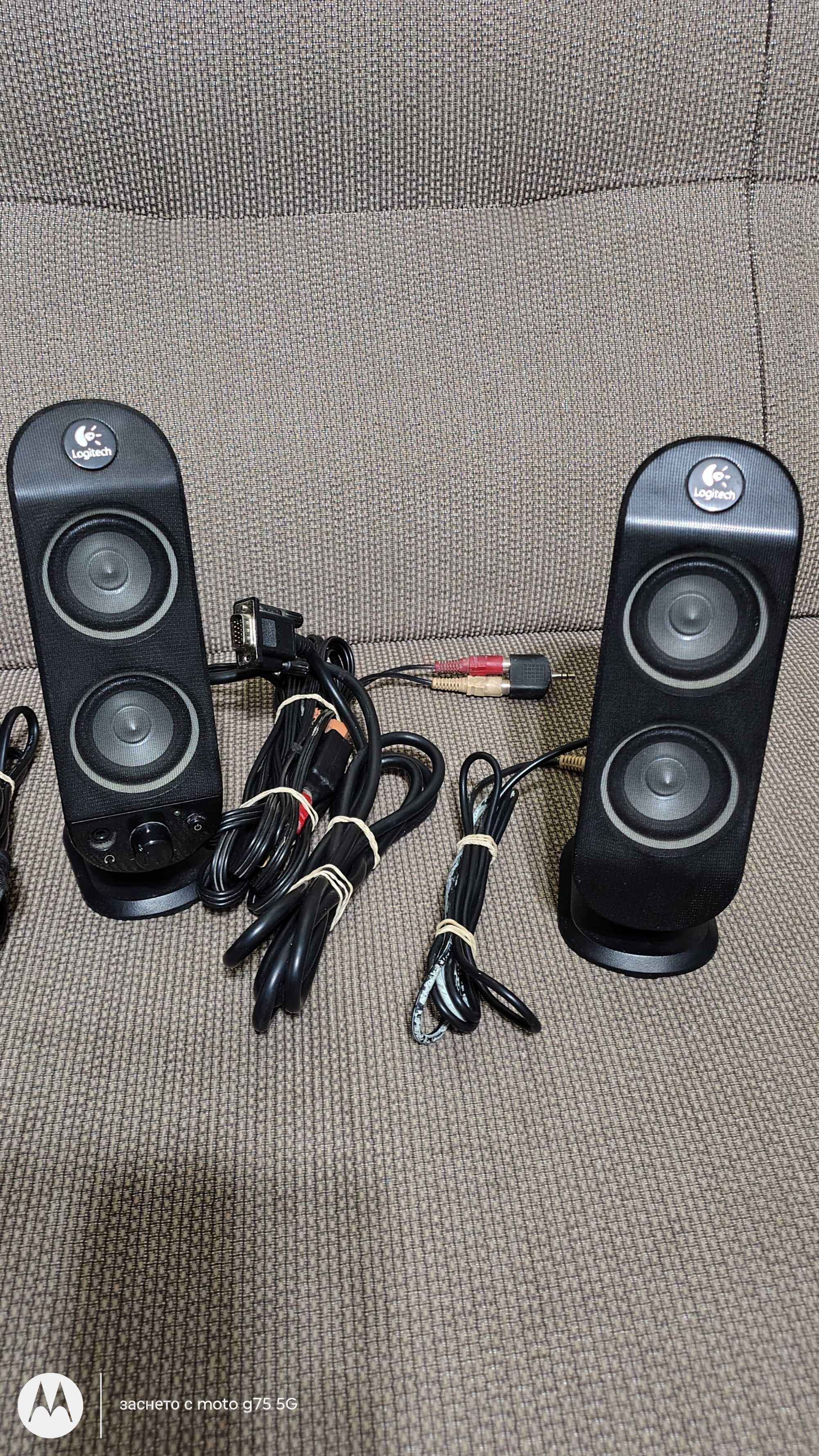 Система за озвучение Logitech X530 - цената се коментира