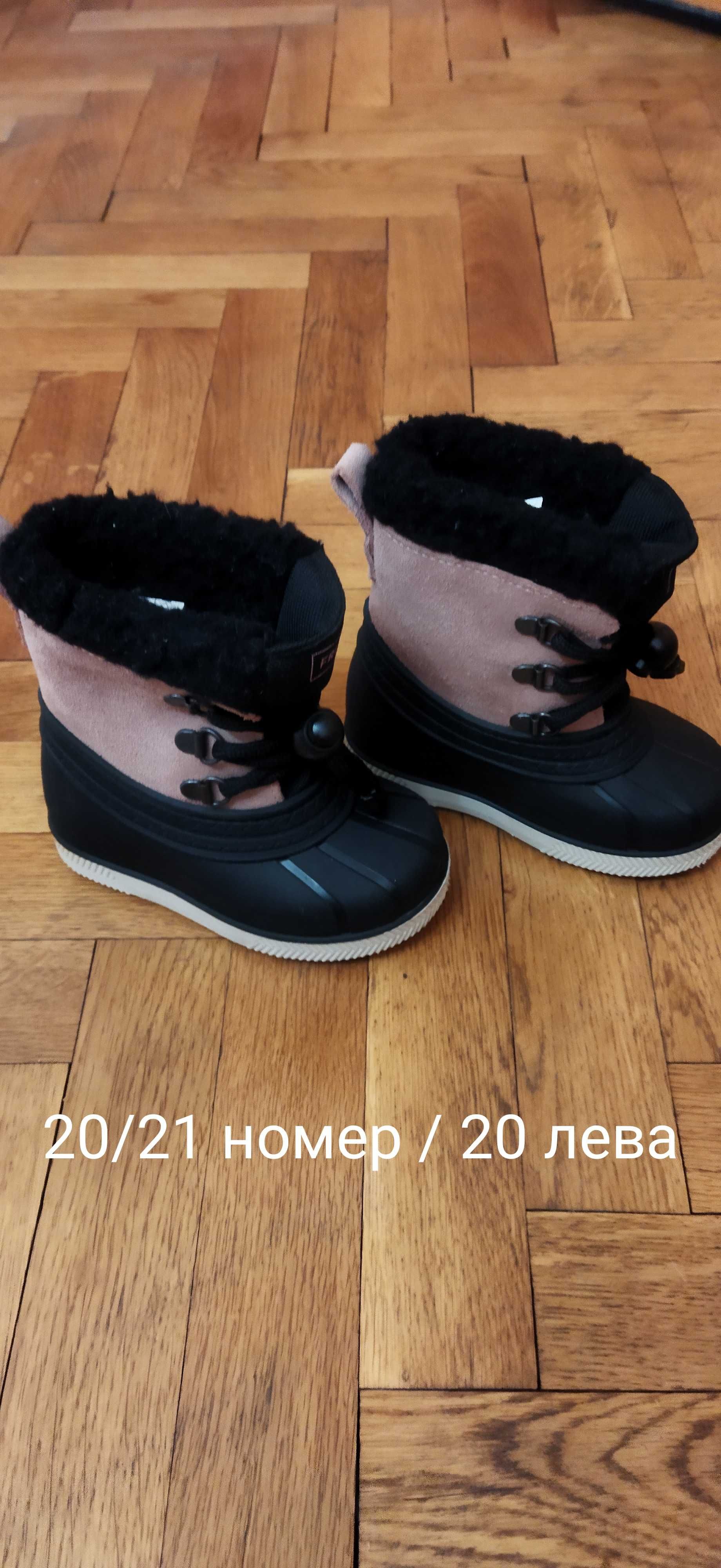 Детски маратонки,сандали,ботуши, момиче, момче.nike.найк.adidas