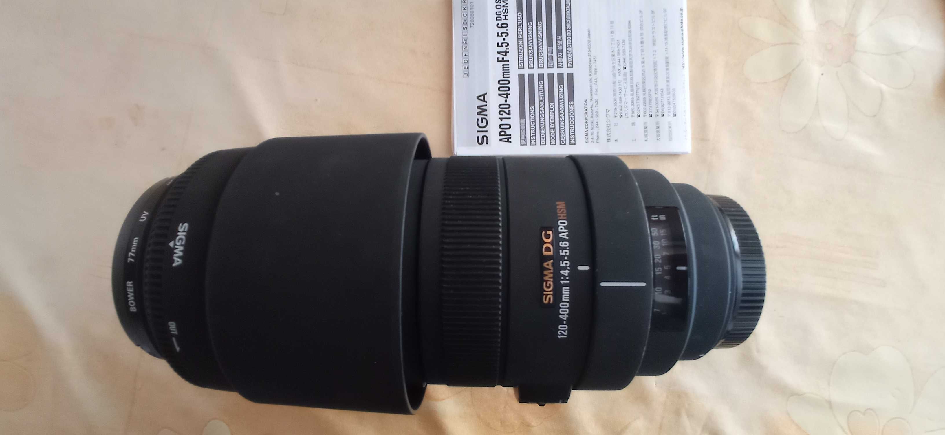 обектив Sigma 120-400mm за Cannon