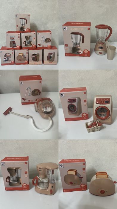 Игрушечный набор