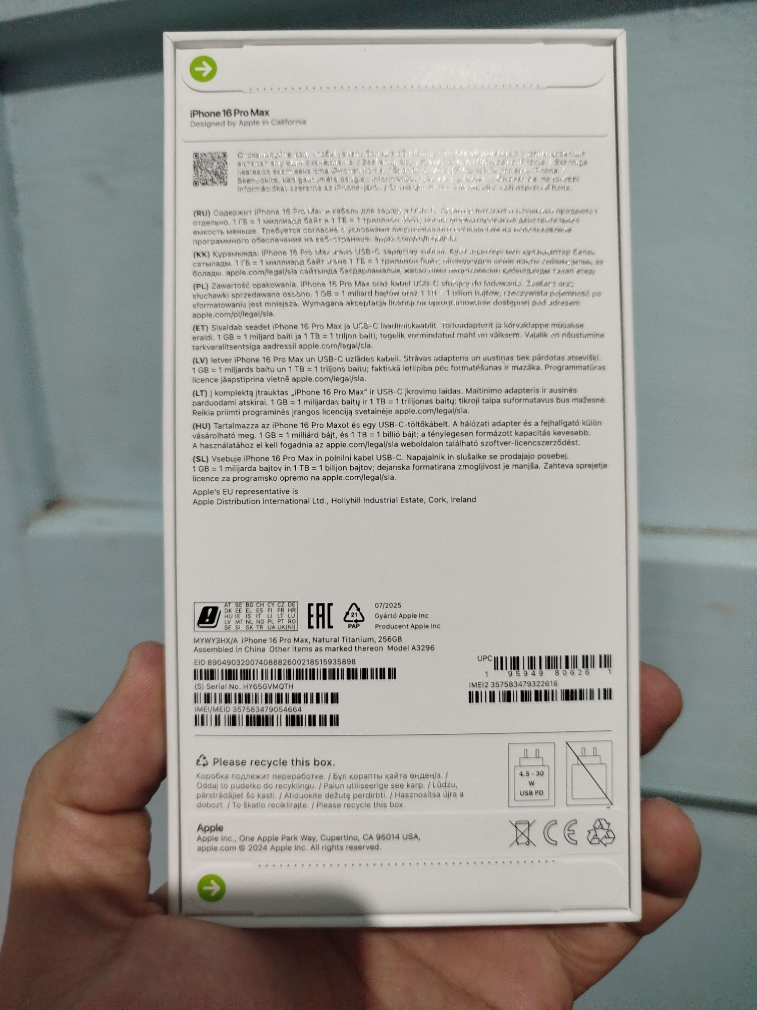 Iphone 16 pro Max
