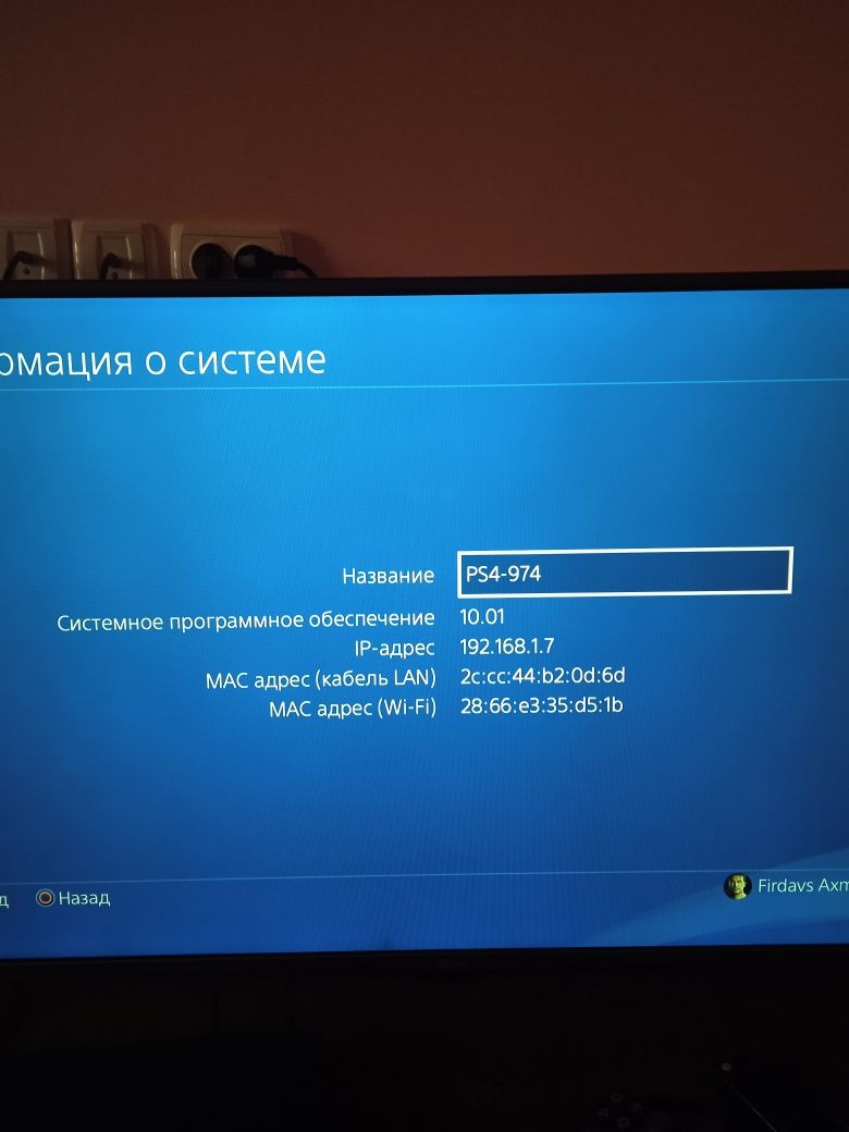 Ps4 slim 1tb verslya  11.00  pasledniy model