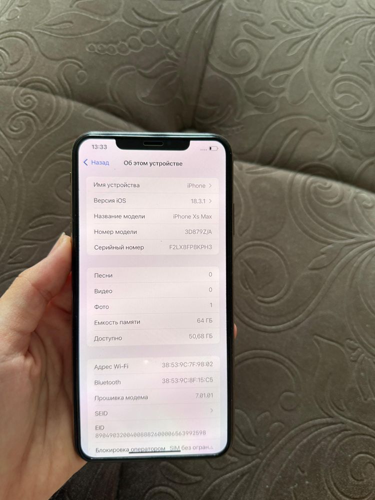 Продам АЙФОН ХС MAX в хорошем состоянии