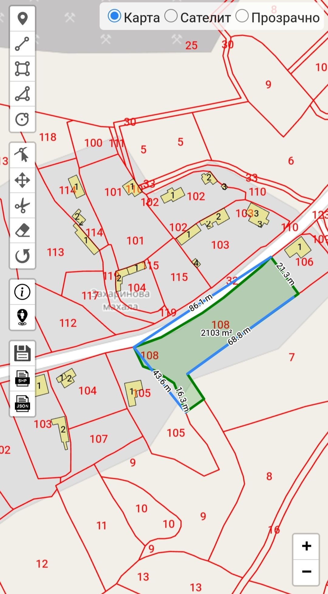 Продава се ПАРЦЕЛ 2103 кв.м. в кв. Църква, гр. Перник