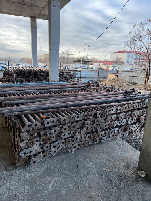 Струбцина россия бу