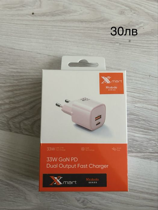 Xiaomi Redmi A5 4/128GB