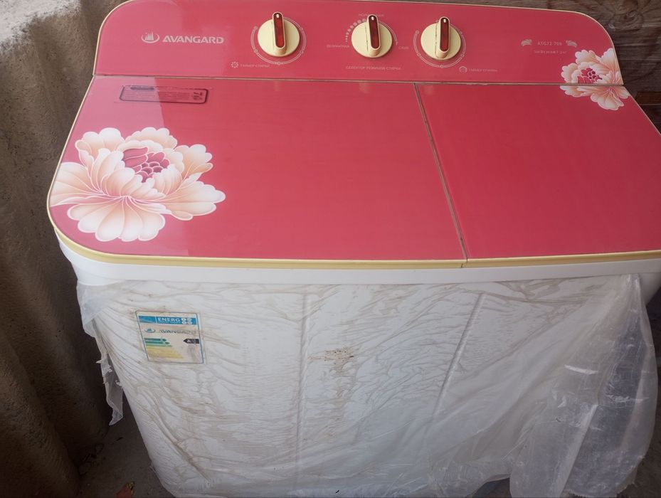 Стиральная машина полуавтомат Авангард