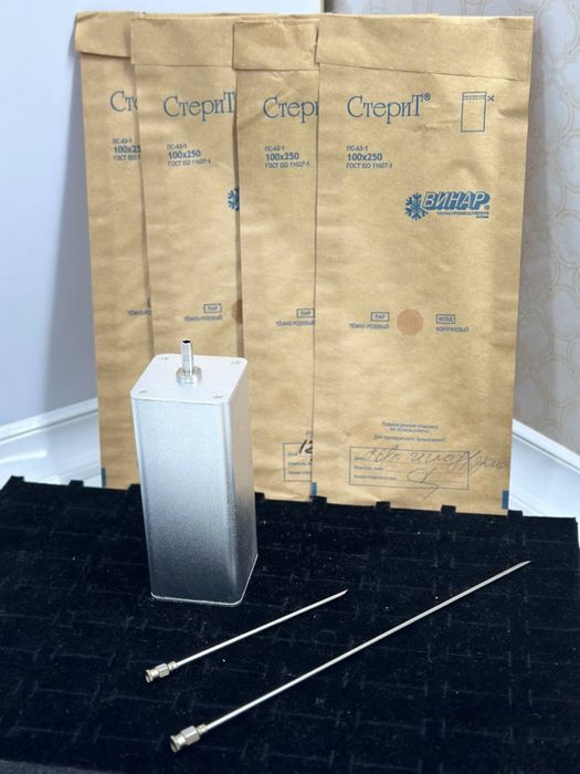 Деструктор для Озонатерапия. В наличии