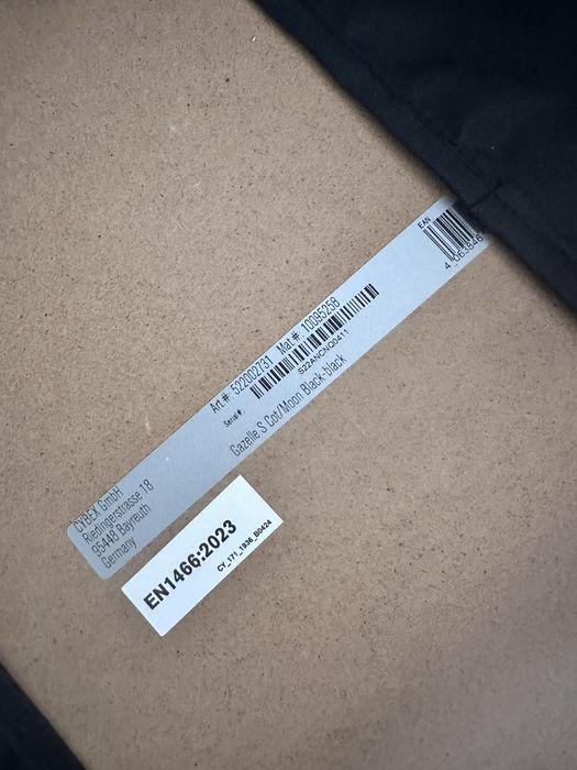 Зимен кош gazelle s cot