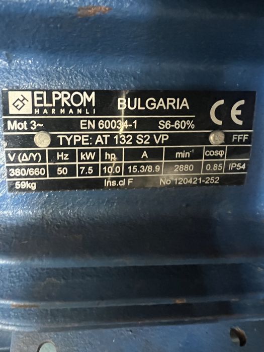 Българска водна помпа 6Е50