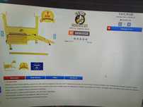 Vand ghilotina Orit 6500 SL