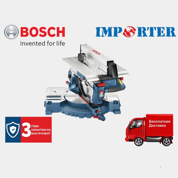 Комбинированная стационарная пила BOSCH GTM 12 JL pro