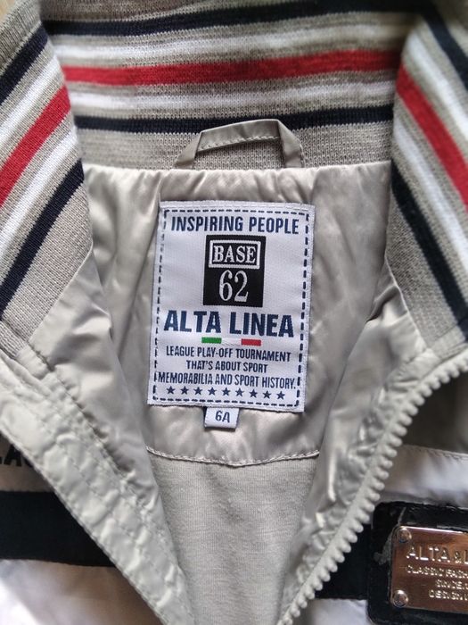 Преходно яке за момче