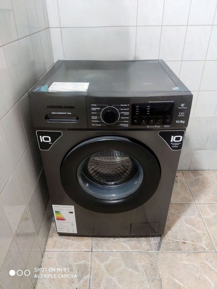 Kunlik, sutkaga kvartira bez zags