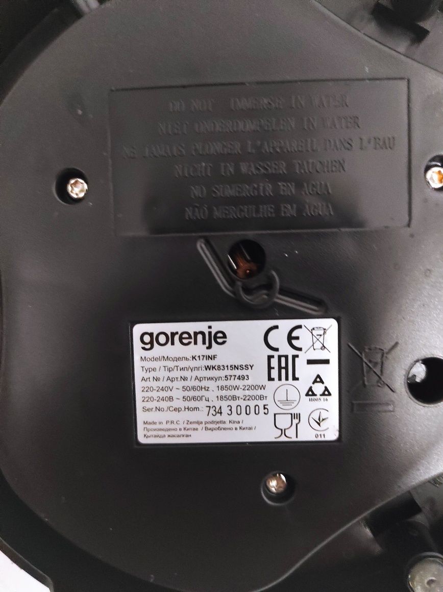 Cana electrica Gorenje