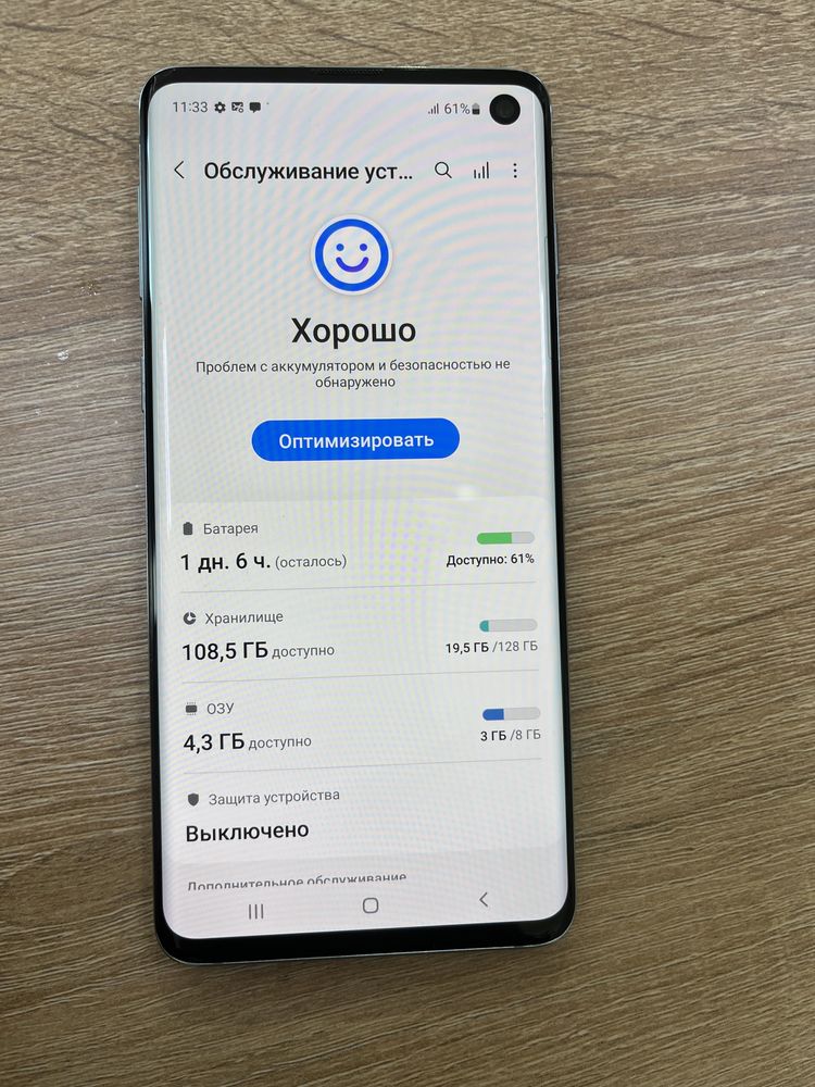 Samsung S10 128gb с гарантией