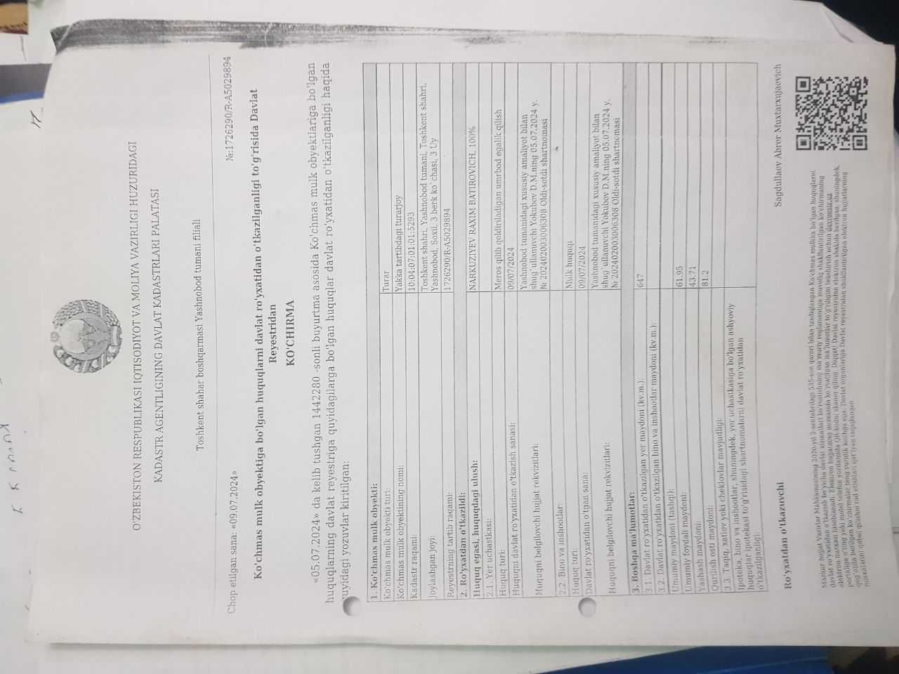 Яшнабод тумани Тузел Хавас магазини олдида таёр 6 сотих уй сотилади