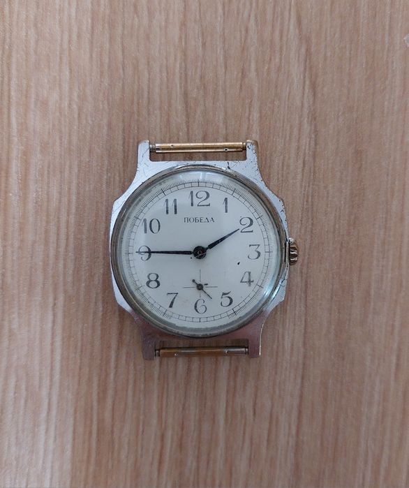 Стари руски ръчни часовници SLAVA и ПОБЕДА