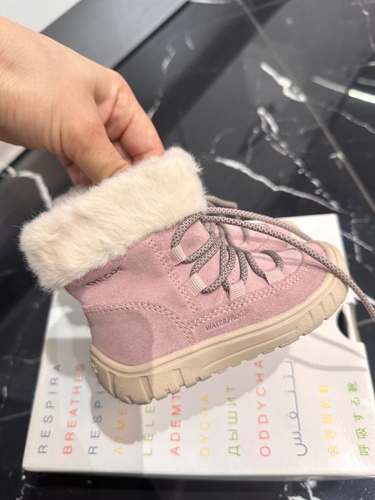 Бебешки ботушки geox