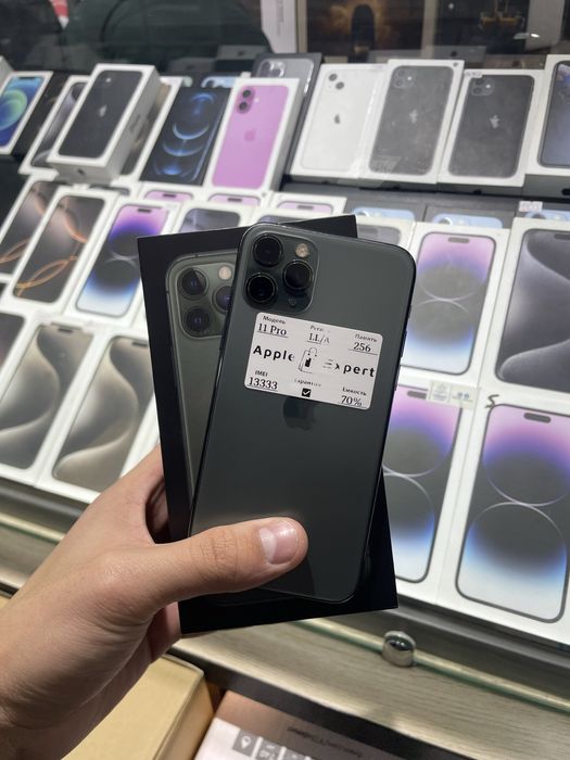 iPhone 11 pro 256 ideal