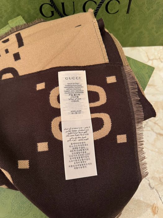 Esarfa originală Gucci din mătase GG jacquard scarf nouă cu factura
