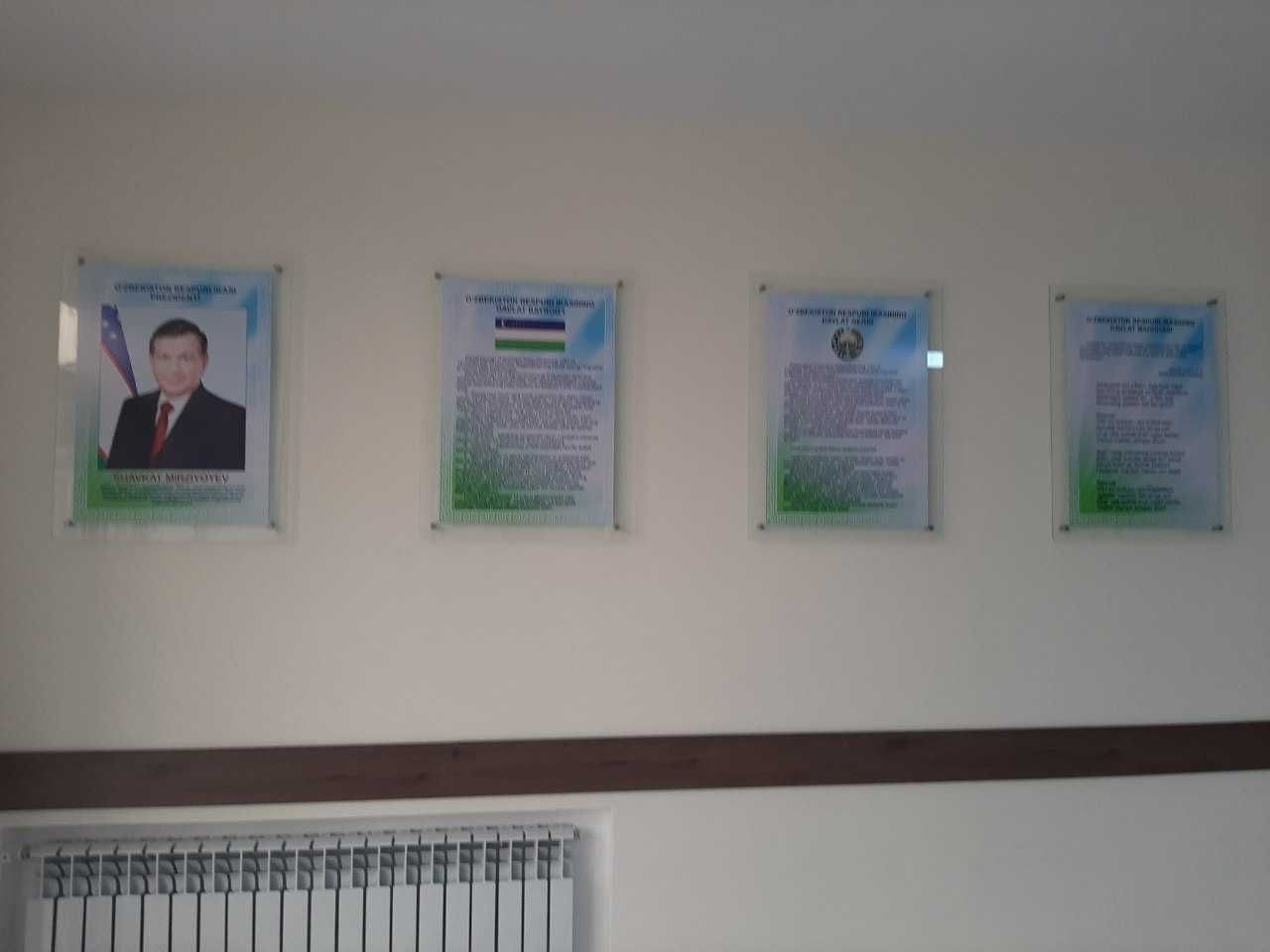 Reklama xizmati Namangan viloyati bo'ylab