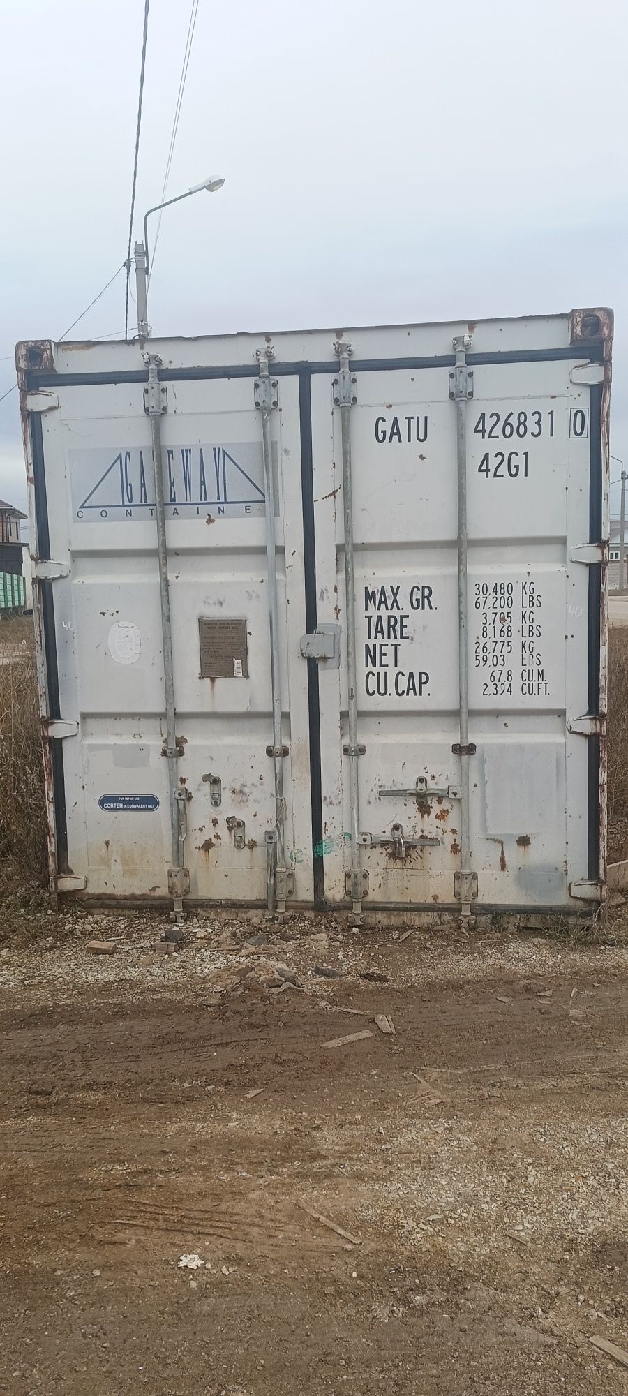 Продам Контейнер 40т