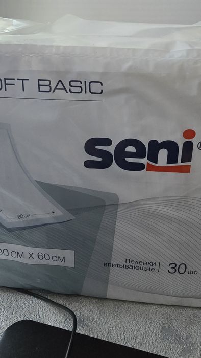 Продам пеленки размер 90×60
