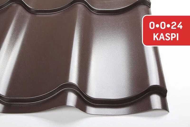 Металлочерепица, Профлист Черепица Металлочерепица Саидинг Карниз ЖМИ!