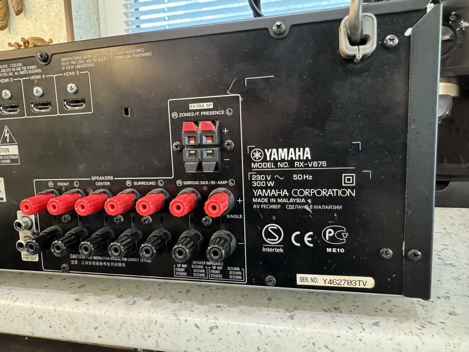 Yamaha RX-V675 Качествен ресивър