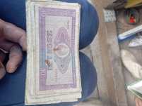 Bagnote vechi de ani 1952