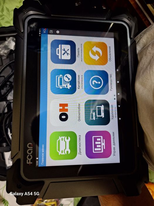 FCar 7s-g срочно сотилади